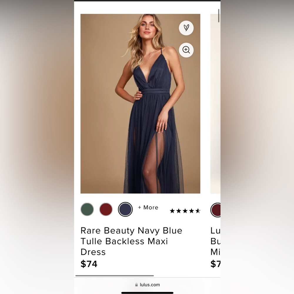 Lulus tulle navy blue maxi dress